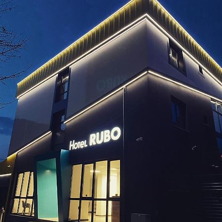Rubo Hotel Szumen Zewnętrze zdjęcie